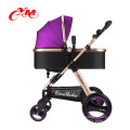 Mãe bicicleta de carrinho de bebê, triciclos de metal para crianças, triciclo da criança com barra de empurrar